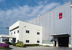 DRILUBE(THAILAND)CO.,LTD.